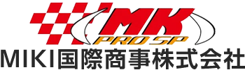 MIKI国際商事株式会社 | あらゆる国産・輸入車の整備・車検・修理は埼玉県川口市・MIKI国際商事株式会社にお任せください